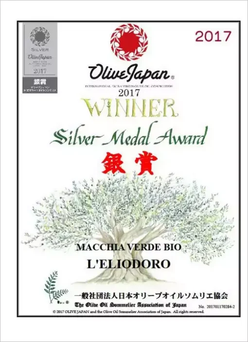 vincitore del test olio d'oliva in argento giapponese